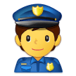 👮 officier de police