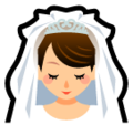 👰 Bride