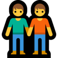 🧑‍🤝‍🧑 Holding Hands in microsoft