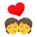 💏 Couple Kissing