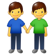 👬 Two Men Holding Hands in samsung