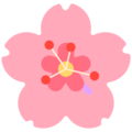 🌸 Flor de cerejeira
