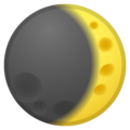 🌒 Waxing Crescent Moon in google