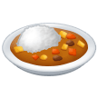 🍛 Curry Rice in microsoft