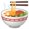 🍜 Steaming Bowl in google