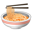 🍜 Steaming Bowl in microsoft