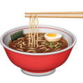 🍜 Steaming Bowl in facebook