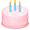 🎂 Birthday Cake in facebook