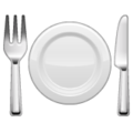 🍽️ Fork and Knife with Plate in whatsapp