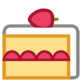 🍰 gâteau sablé