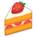 🍰 Shortcake in google