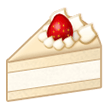 🍰 Shortcake