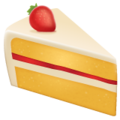 🍰 Shortcake in whatsapp