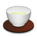 🍵 Teacup Without Handle