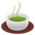 🍵 Teacup Without Handle in google