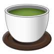 🍵 Teacup Without Handle in microsoft