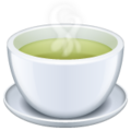 🍵 Teacup Without Handle in whatsapp