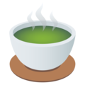 🍵 Teacup Without Handle