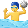 🤽‍♂️ Mann spielt Wasserball
