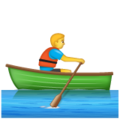 🚣‍♂️ Man Rowing Boat in whatsapp
