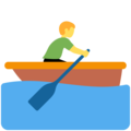 🚣‍♂️ Man Rowing Boat