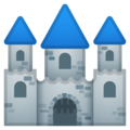 🏰 Castle in google