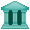 🏛️ Classical Building in google