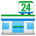 🏪 Convenience Store in google