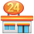 🏪 Convenience Store in whatsapp