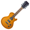 🎸 Guitar