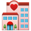 🏩 Love Hotel in whatsapp