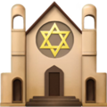 🕍 Synagogue in apple
