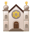 🕍 Synagogue in microsoft