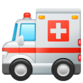 🚑 Ambulance in whatsapp
