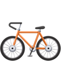 🚲 Bicicleta