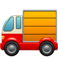🚚 Delivery Truck in apple