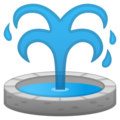 ⛲ Fountain in google