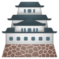 🏯 Japanese Castle in google