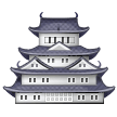 🏯 Japanese Castle in microsoft