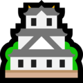 🏯 Japanese Castle in samsung