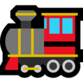 🚂 Locomotive in samsung