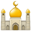 🕌 Mosque in whatsapp