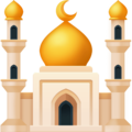 🕌 Mosque