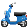 🛵 Motor Scooter in whatsapp