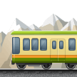 🚞 Mountain Railway in microsoft