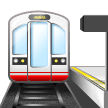 🚉 Station