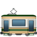 🚋 Tram Car in apple