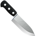 🔪  Kitchen Knife
