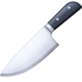 🔪  Kitchen Knife