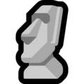 🗿 Moai in samsung